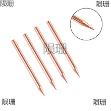 3mm�M�������X�~늘O�^18650����늳��p�^�c����c���C�����
