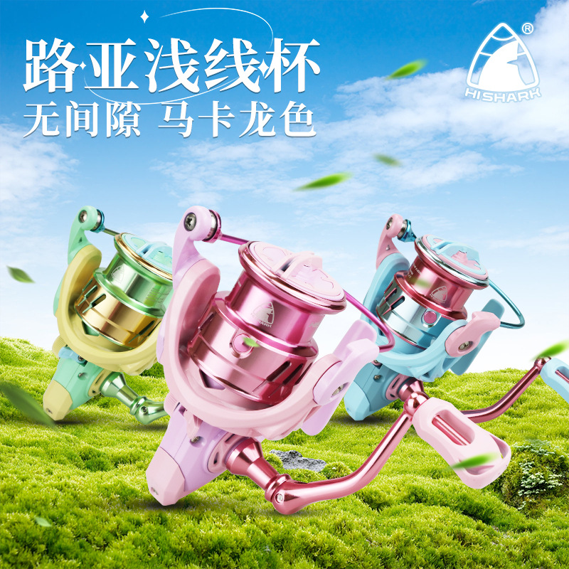 黑鲨全金属浅线杯远投鱼线轮海竿锚鱼微物轮渔具钓具批发