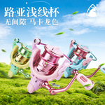 黑鲨全金属浅线杯远投鱼线轮海竿锚鱼微物轮渔具钓具批发