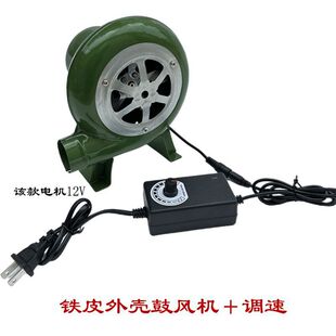 ���L�C��������220V���t����С�ʹ��L�C�{���x�Ĳ��t���¿�
