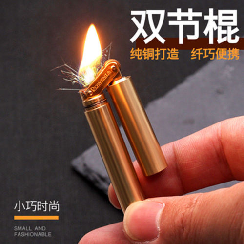 Good Fortune Nunchaku Kerosene Lighter Brass Creative One Stick Internet Celebrity Mini Small Portable Manufacturer Wholesale