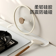 FaSoLa鍋蓋墊廚房灶台防滑硅膠隔熱墊多功能台面放置墊窄縫瀝水墊