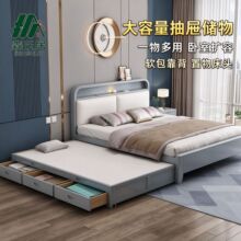 现代简约实木子母床推拉拖床带抽屉软包双人床小户型多功能备用床