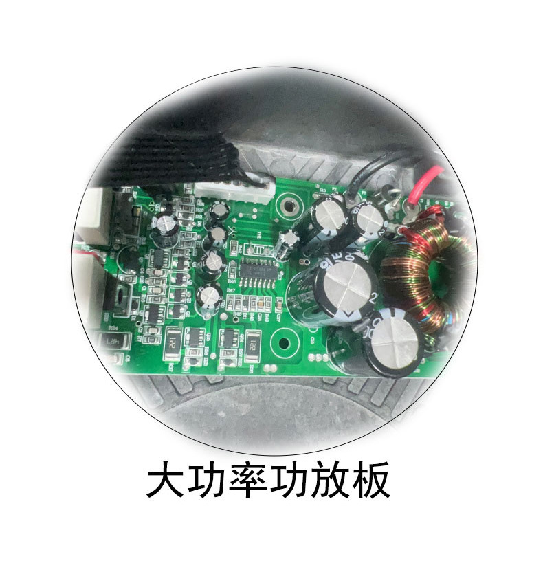 Cross-border high-power 6-inch 8-inch 10-inch colored lights aluminum alloy car audio amplifier active ultra-thin car seat