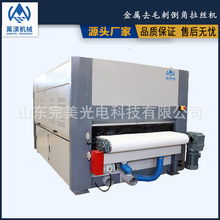 ̼䓰弤���и�����ȥë�̵������z�C ���ٰ�ȥ�������P����C