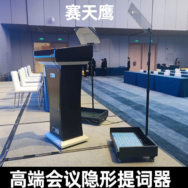 24-дюймовый речевой сигнал конференции невидимый прозрачный стеклянный читатель субтитров Система слов прокрутки субтитров