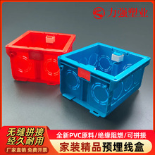 86ͨ�ð��b�׺��_�P�׺мӺ��ƴ�b�Ӿ���86���b�w�׺��B�w����