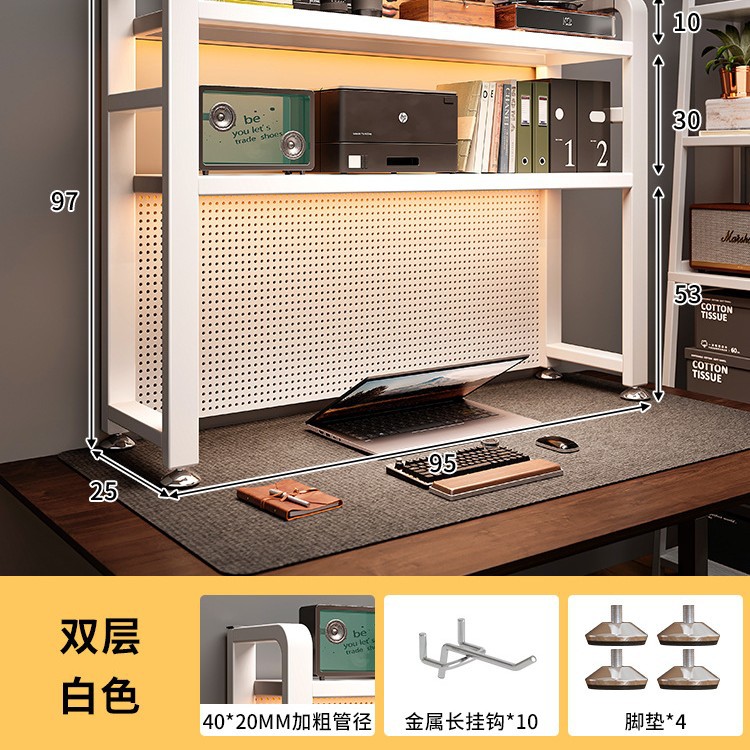 Estante de escritorio de agujero de placa de agujero de escritorio de escritorio vertical multicapa de escritorio de escritorio de escritorio integrado de escritorio de computadora de almacenamiento estación de trabajo