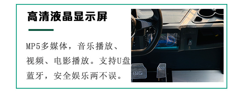 Golf Cart Sightseeing Car Hotel Reception Shuttle Campus Airport Shuttle Tourist Attraction Electric Sightseeing Car