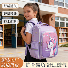 һ�����꼉3D���ǫFŮ���pؓ����ˮ�������p����o����ͨ�p������