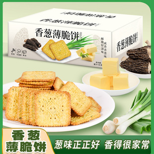 ���[������ִ��[����ζͬ��MM����|���e׷����ʳƷ�S�����l