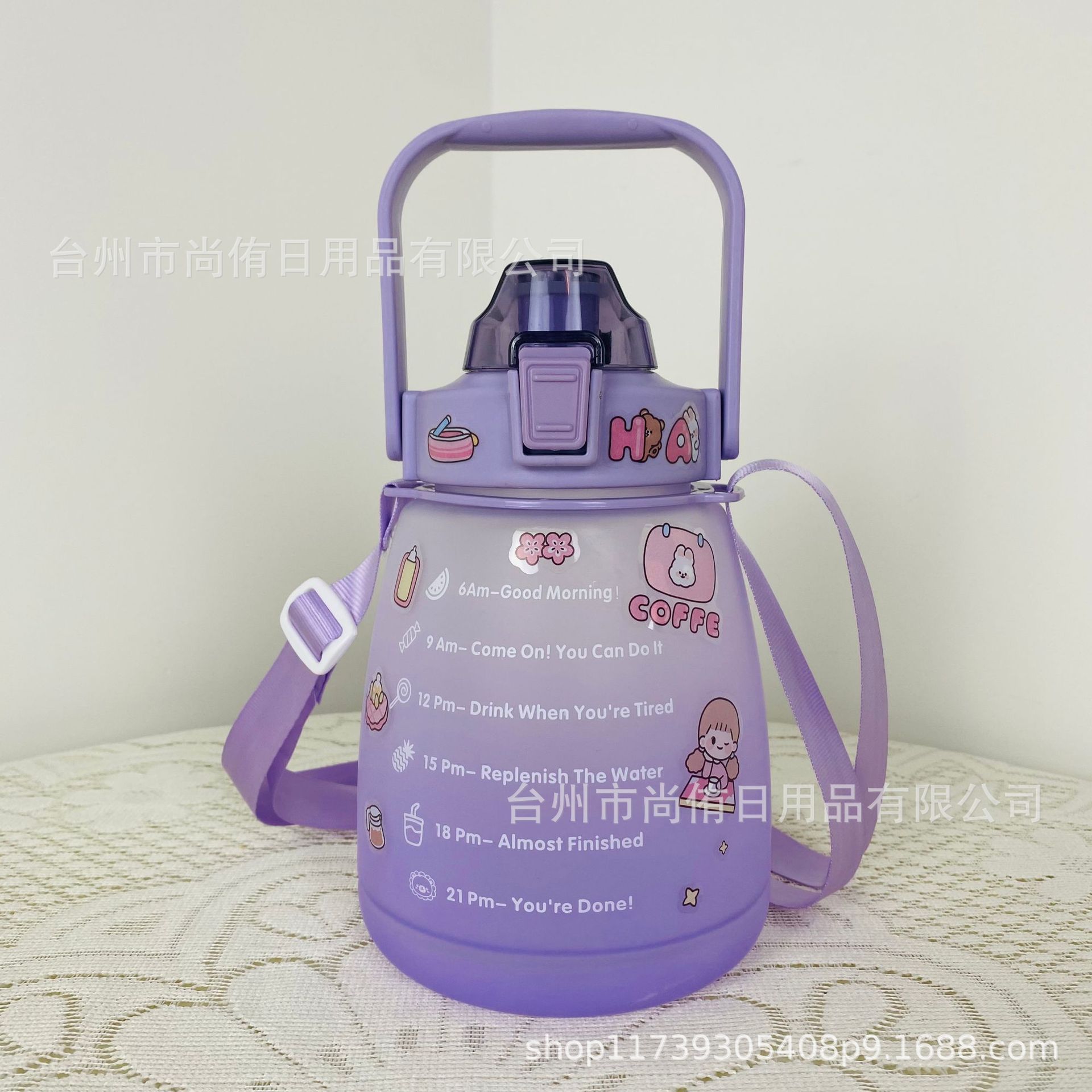 微信图片_20211128153424