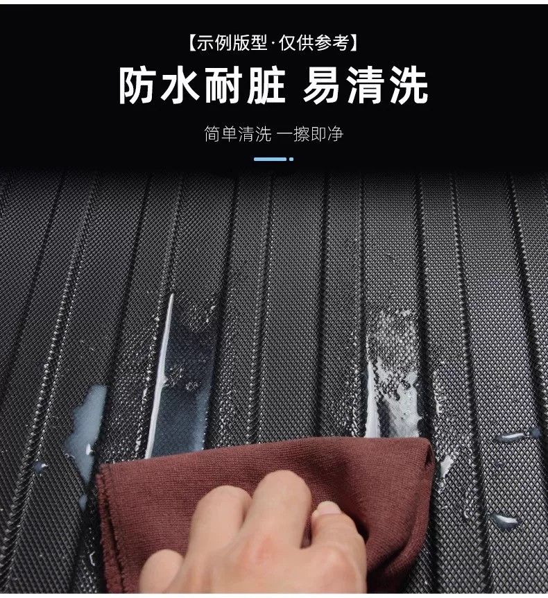 Suitable for Hong Kong Version Overseas Right-Hand Drive Cars Nissan Nissan Nv350 Foot Mats Carpet Tpe Car Floor Mats Right