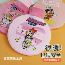 ͨˮעˮ羳ɐ۶miؿɲϴů֟ˮSl