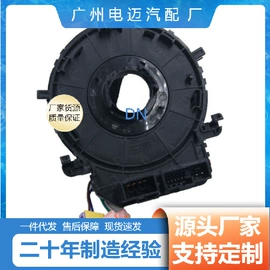 节温器;车身及附件;其他发动系统