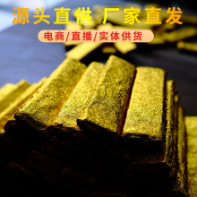 云南普洱茶布朗山黄金条生茶500g便捷装小片茶迷你茶源头批发