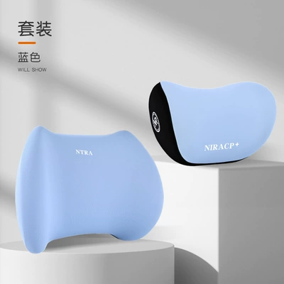 Neck Pillow Lumbar Support Pillow | Headrest - blue-1-separate-headrest