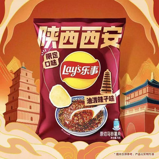 ��Ʒ������Ƭ�͝�����ζ70g�����Lζ��ʳ���e���b׷����С��