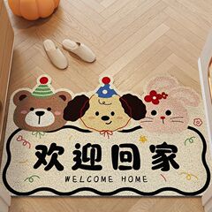 卡通可爱丝圈地垫门口耐磨耐脏易打理防滑垫家用可裁剪入户门地垫