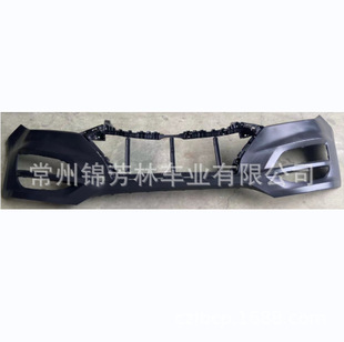 适用于2020途胜前保险杠 front bumper tucson2021 86511-D3500-阿里巴巴