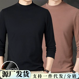 男式休闲裤;男式T恤;男Polo衫