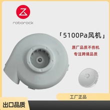 �m��ʯ�^S70 Pro Topaz SV�ۺ��L���e�`�L�C�u݆늙C�R�_���L�C