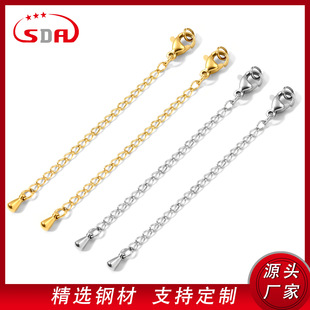 ���Sֱ�N���P�ˮ��β�+���r��DIY������L�18K�������β��