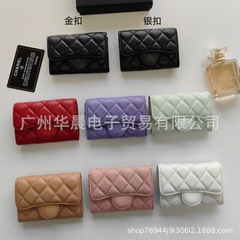 人気の本革小銭入れ韓国風小香風CF財布小銭入れ羊柄ひし形レディースフレグランスおばちゃんカード