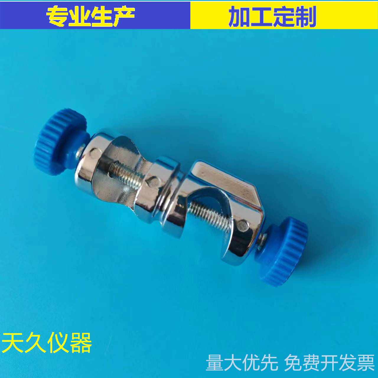 微信图片_20240530114804