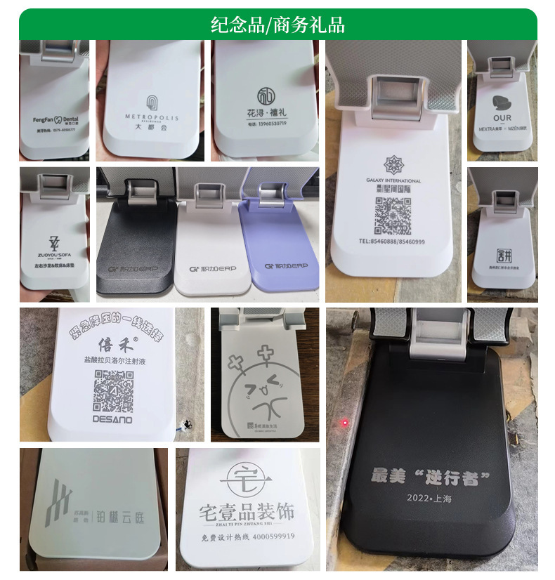 O1CN01SIaAAQ1zjYDBdSN6j_!!9883