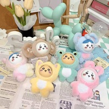 搪胶卡通盲袋小号娃娃机精品礼品玩具公仔漫展爆款盲盒钥匙扣奖品