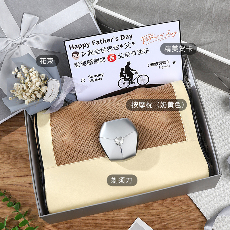 2025年新作 父の日ギフト お父さんや夫の誕生日に セレモニー感のある実用的で高級感のあるマッサージ枕ギフトボックス|undefined