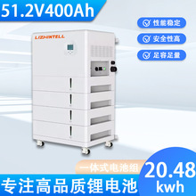 һ�wʽ51.2v400ah�L݆��ͥ����늳�20kWH�����ͥ���������F�