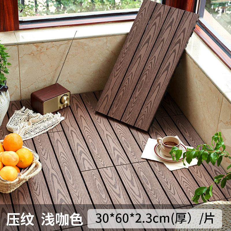 屋外中庭テラスバルコニー用プラスチック木製床材、自己敷設、防水、耐腐食、防湿、環境に優しく耐摩耗性のプラスチック木製床材|undefined