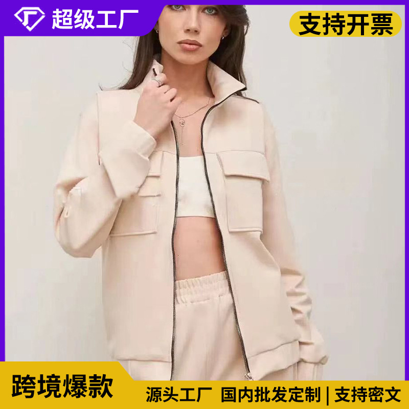 Spring and Autumn Style Stand Collar Zipper Workwear Set for Women, Black and Beige Loose Casual Multi-Pocket Cardigan Top