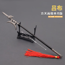 �����Ŵ�����ģ�� �β����쮋�ȫ���ٔ[����ˇƷ30cm���°�