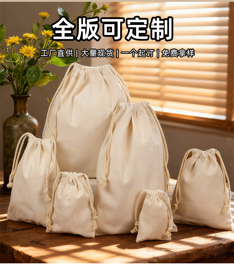 详情页_03.jpg