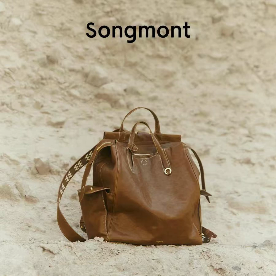 Сумка рюкзак большого размера под гору Songmont с пилой трековой сосной - без пола для любого пола, ретро, растительная выделка, 16-дюймовая компьютерная сумка