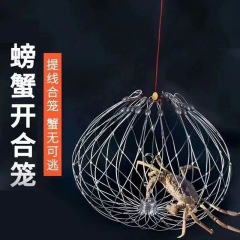 カニかご カニ網 ステンレス製開閉式カニ捕獲器 カニ釣り用カニかご カニ捕獲網 カニ捕獲器 カニ捕獲用 大闸蟹かご