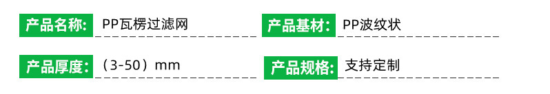 O1CN015Mkq0s1D2POjTbLvP_!!9807