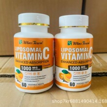 Vitamin C  Candy Orange  VC Supplement for Skin Whitening