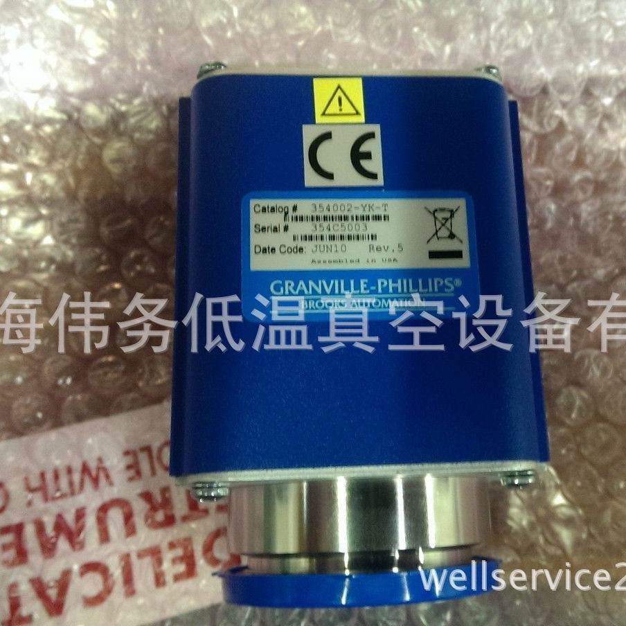 Granville Phillips 354002-YK-T