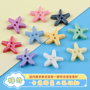 �¿ͨ�ɐ�С���Ǽ~�۰ٴ��ֿp���ۿ�DIY�~�ۮ����²����r���_