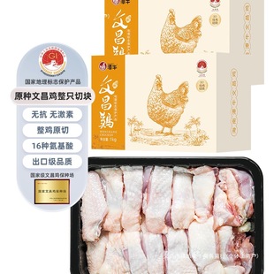 �����Ĳ��uĸ�u���u�ЉK1kg*2��Ҭ���u������uʳ�����r���uɢ�B