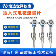 ���ܲ���ʽ늴�����Ӌ��ڏ�Һ�w�U���ԁ�ˮһ�w���w���y����ɳ�{