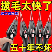 늄uëCʽë¿ö๦ȫԄӼÓë