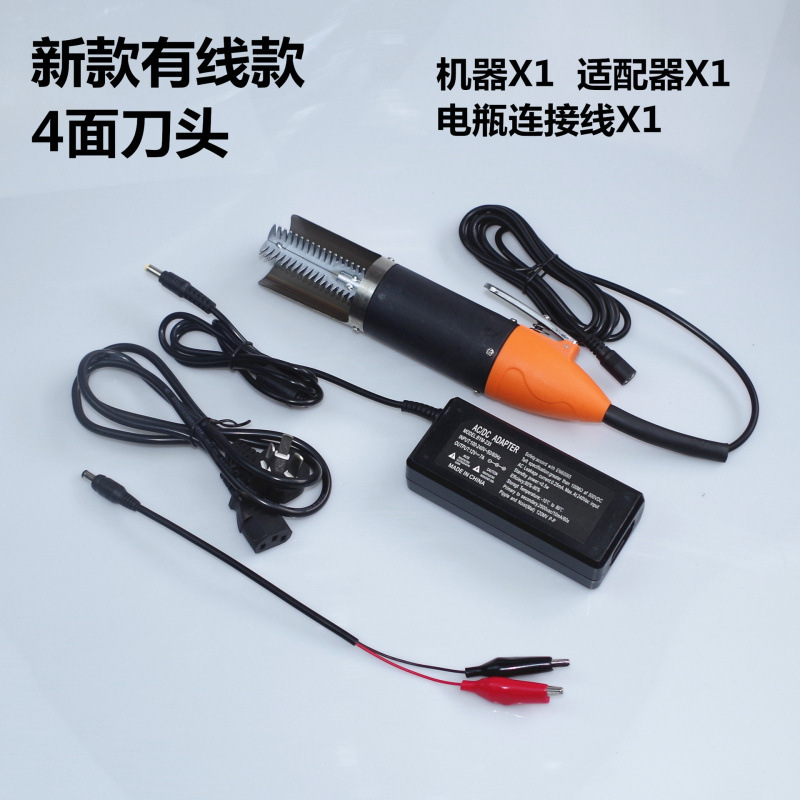 刮鱼鳞去鳞水产电动刮鱼鳞机刨刮鳞器电动刮笋器，刮笋机配件|undefined