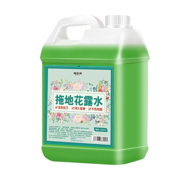 2500ML
