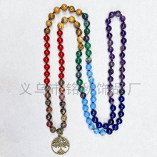 跨境热销彩色108玛拉珠手镯真宝石冥想手结念珠项链