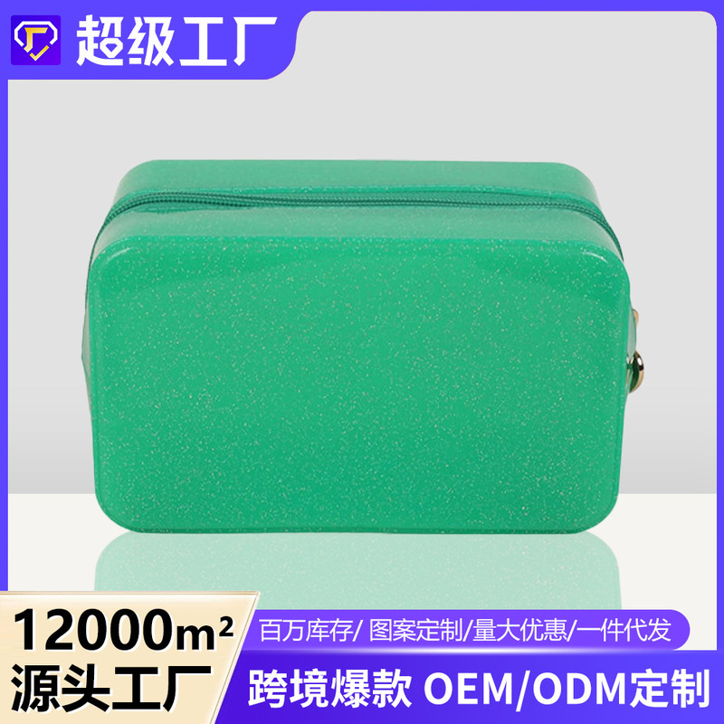 Cosmetic Bag Handheld Small Bag Women's Dopamine Fashionable Simple All-match Travel High-texture Transparent Waterproof Handbag